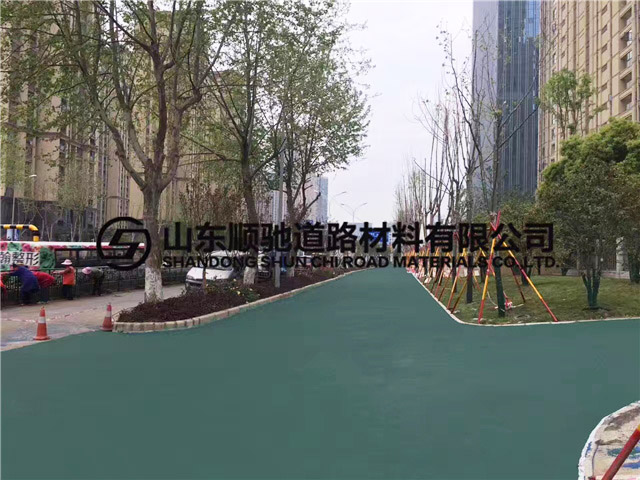 彩色陶瓷顆粒防滑路面用于小區路面改造